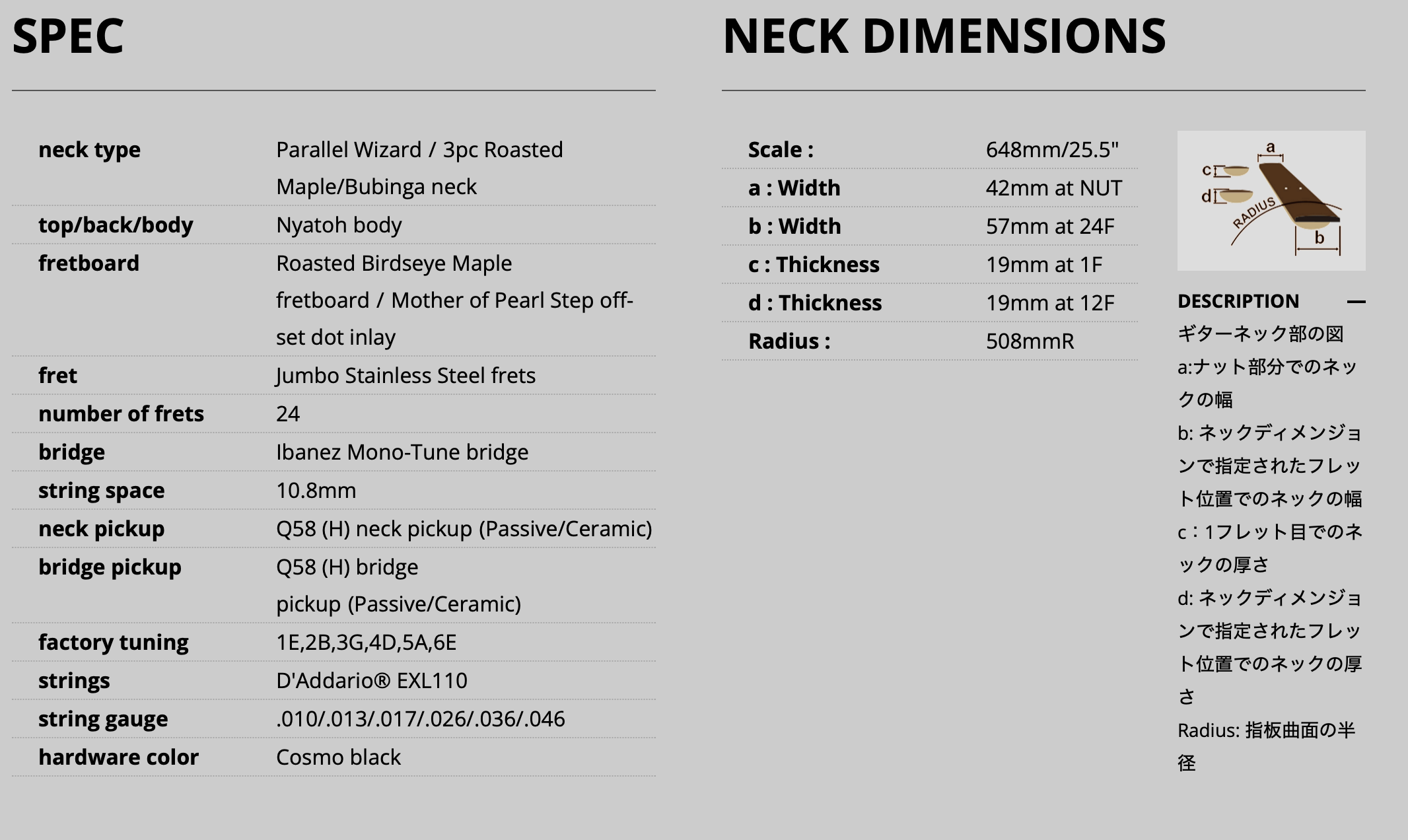 スクリーンショット 2024-06-27 10.48.50