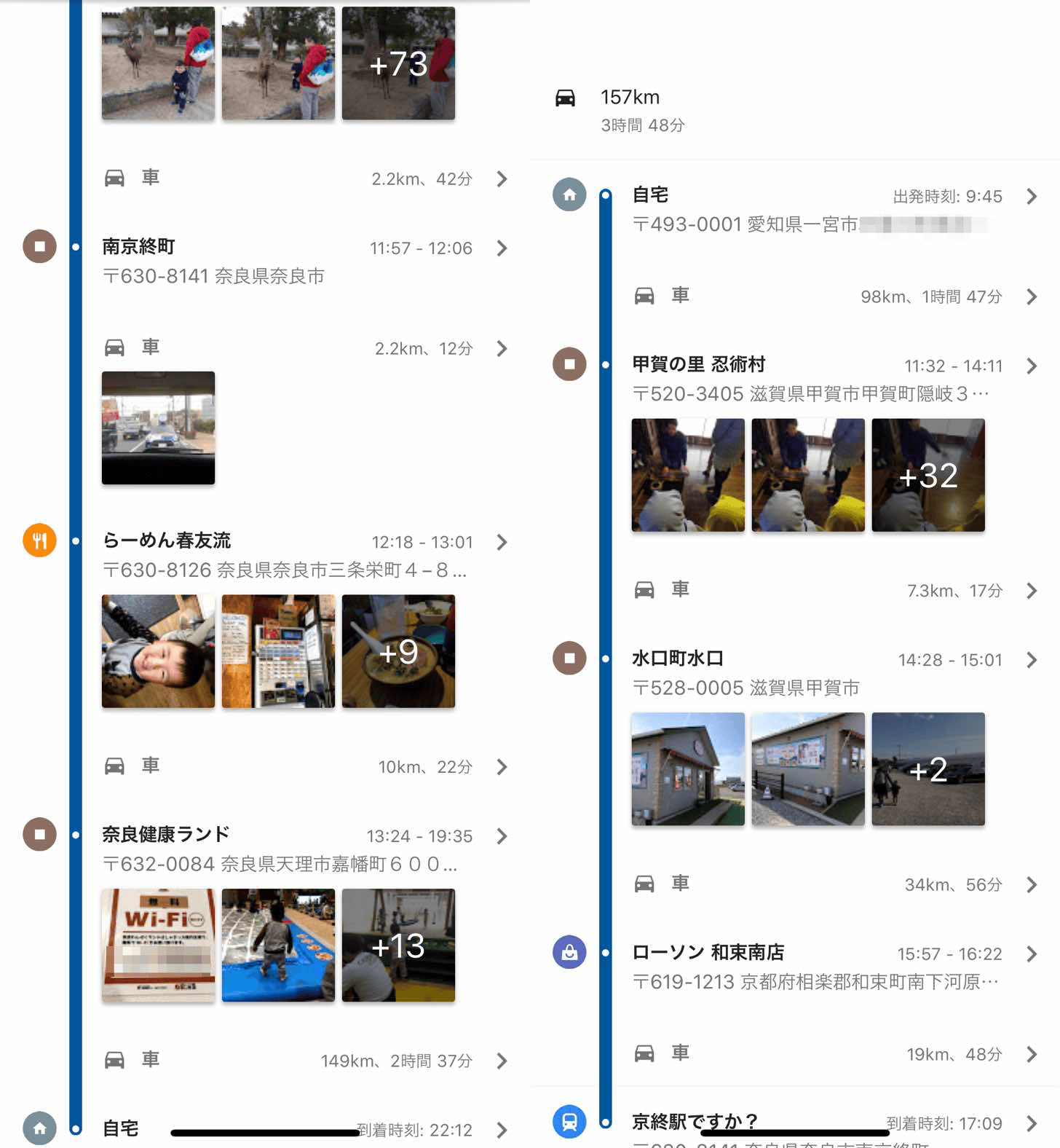 0170ef71627b4ad95e76a2e73c832e38