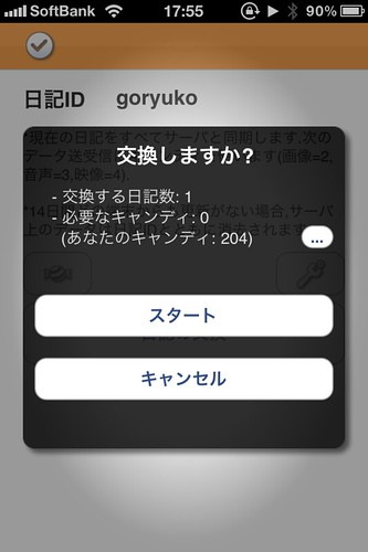 0906651fb98af140620c9add35538017_MD5