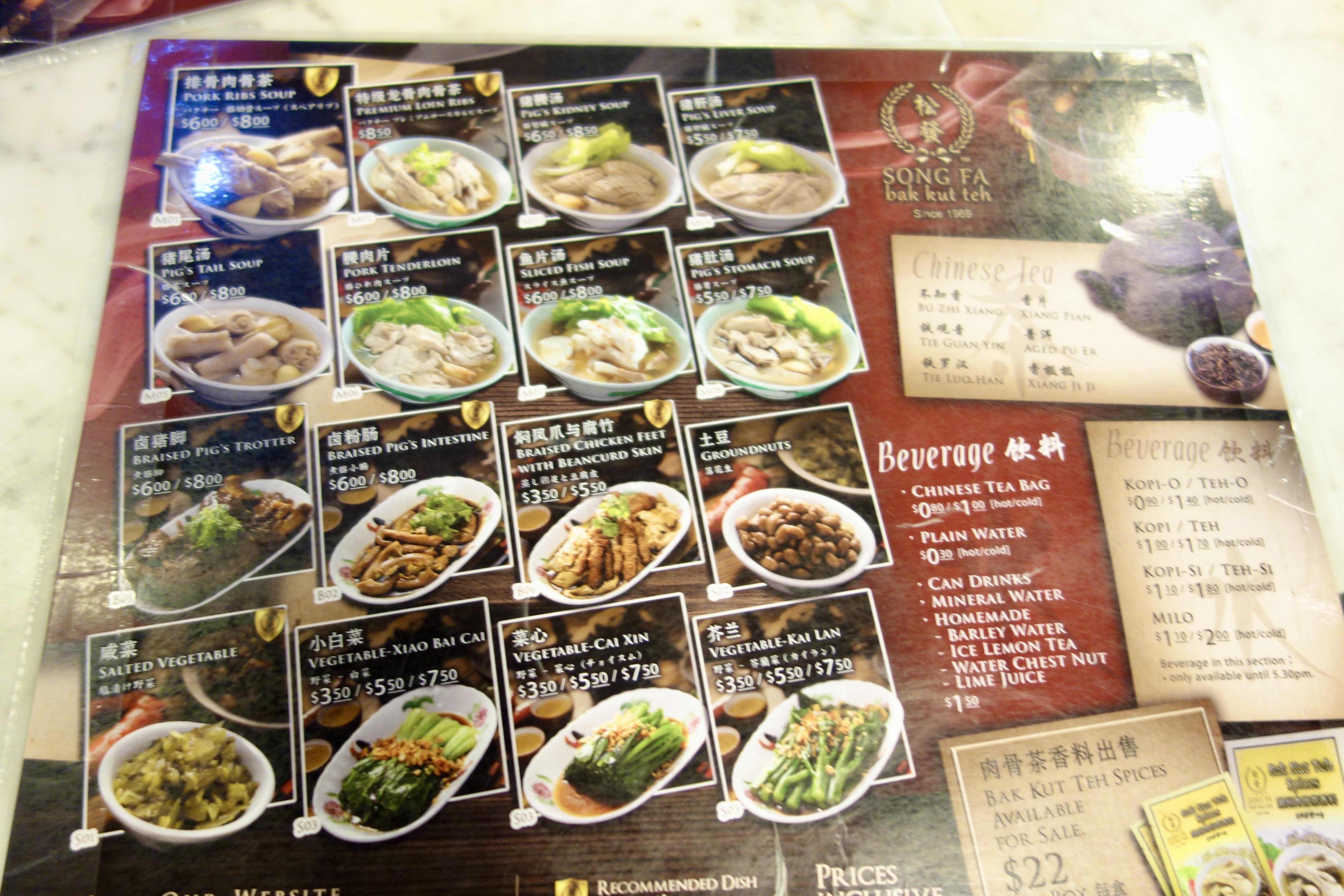 0F3E2813-1162-4FC5-B9EC-A80D10F731C5_1_201_a