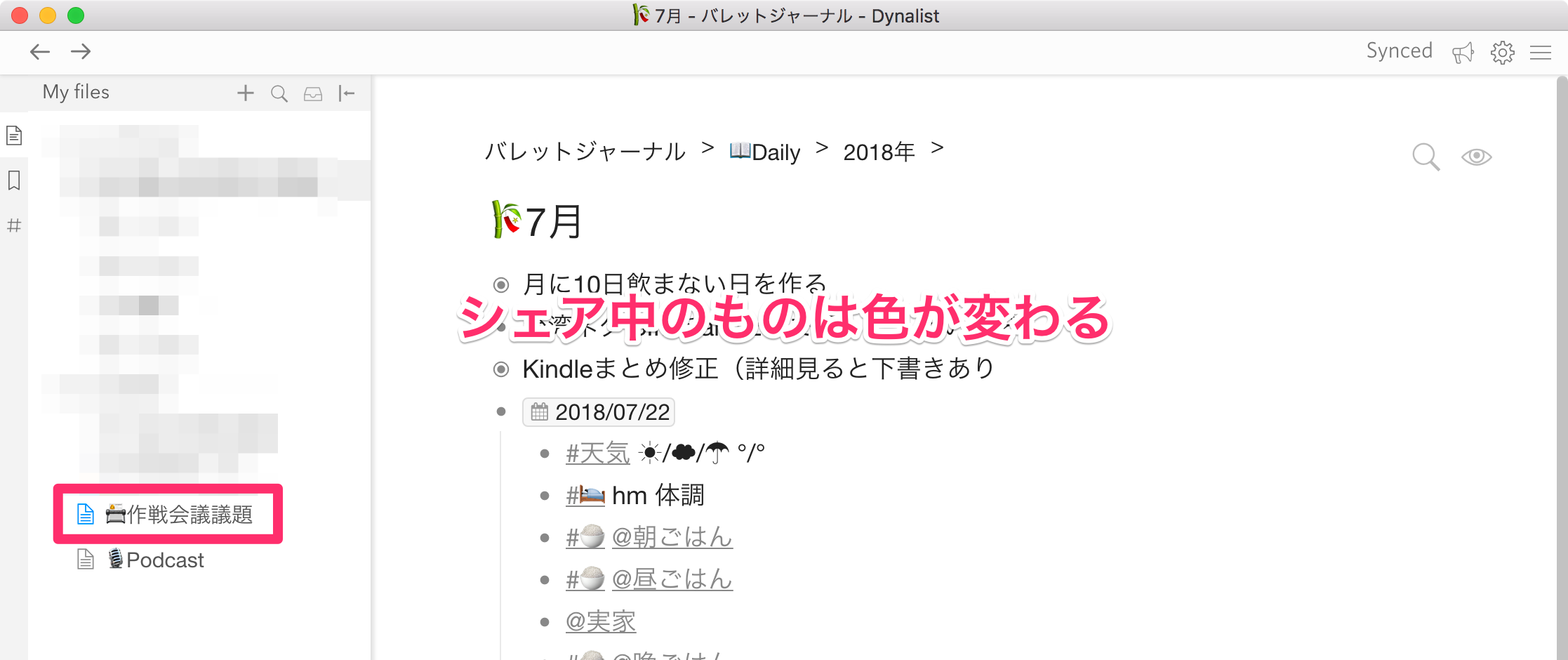 0b9baf814690c23c9cc322b5296de8f6