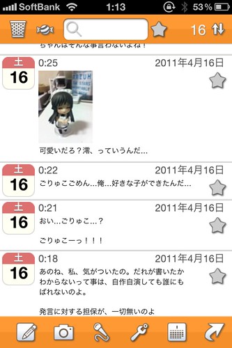 0e4e79d897386957b864688938c15194_MD5