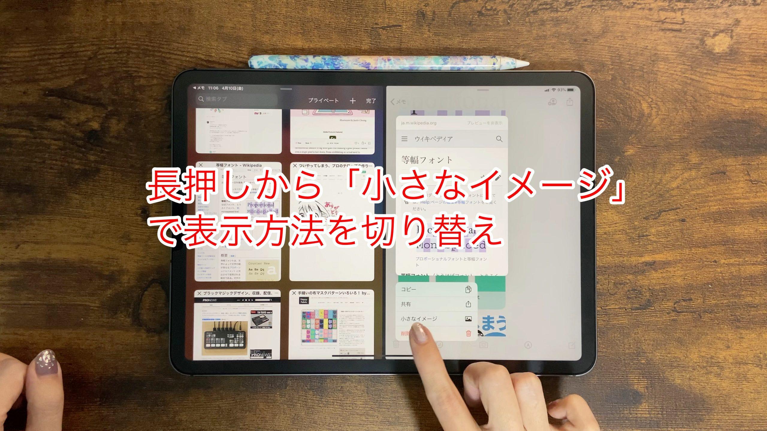 10D33276-B895-4253-B7E9-CD923B6E7425-scaled