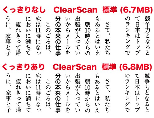 13bdabee04977c3d173d1076e6555e10_MD5