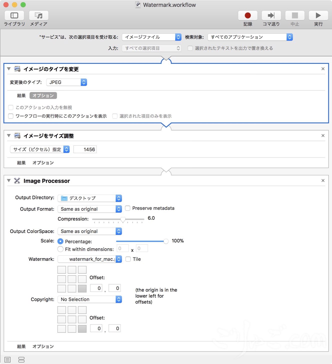 17823d9c6126b72e262f8efa841c633a