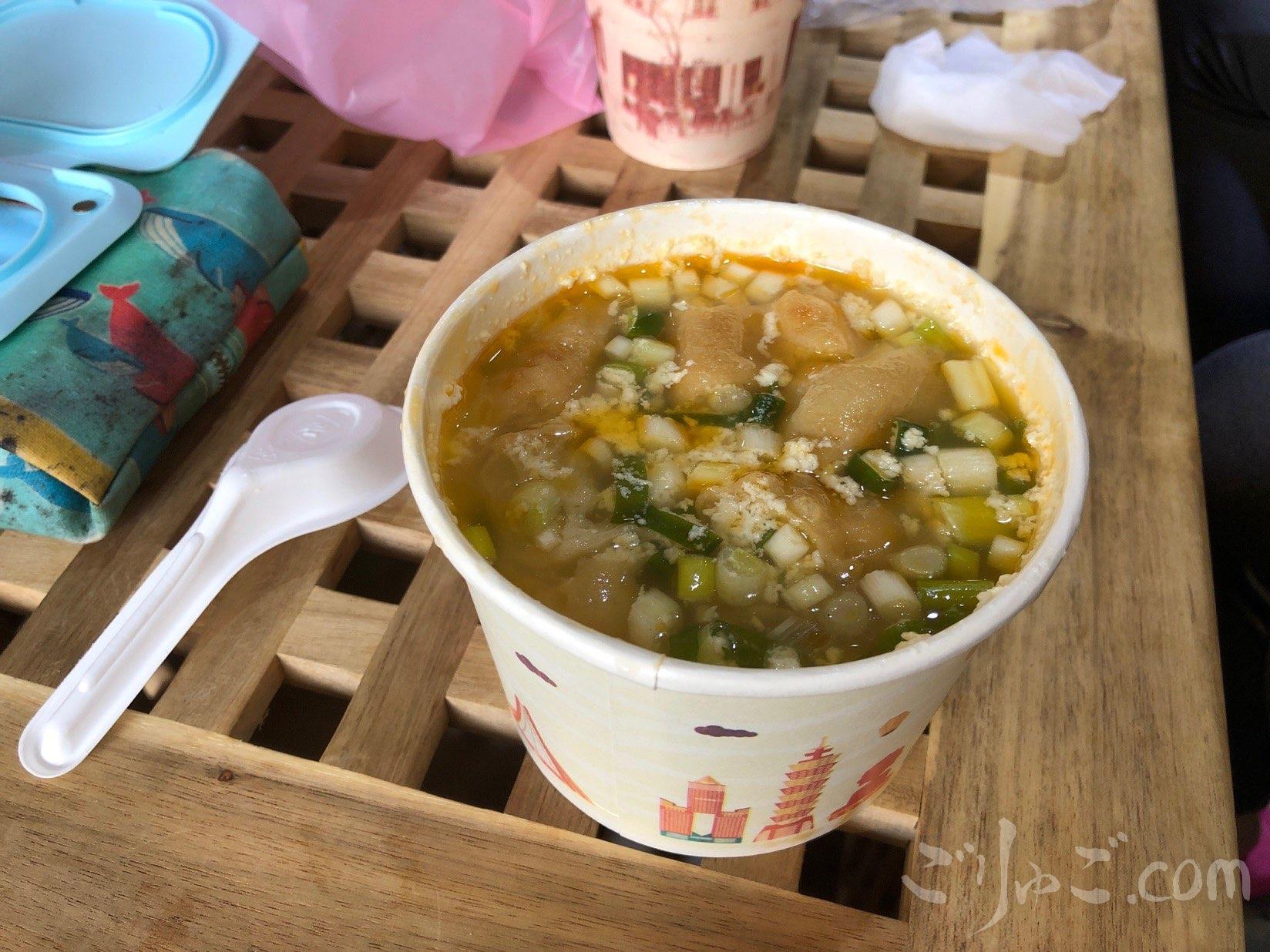 1E91353D-04AB-44EB-B215-5F3FA972E6F0-50847-00001953FCABC6AA