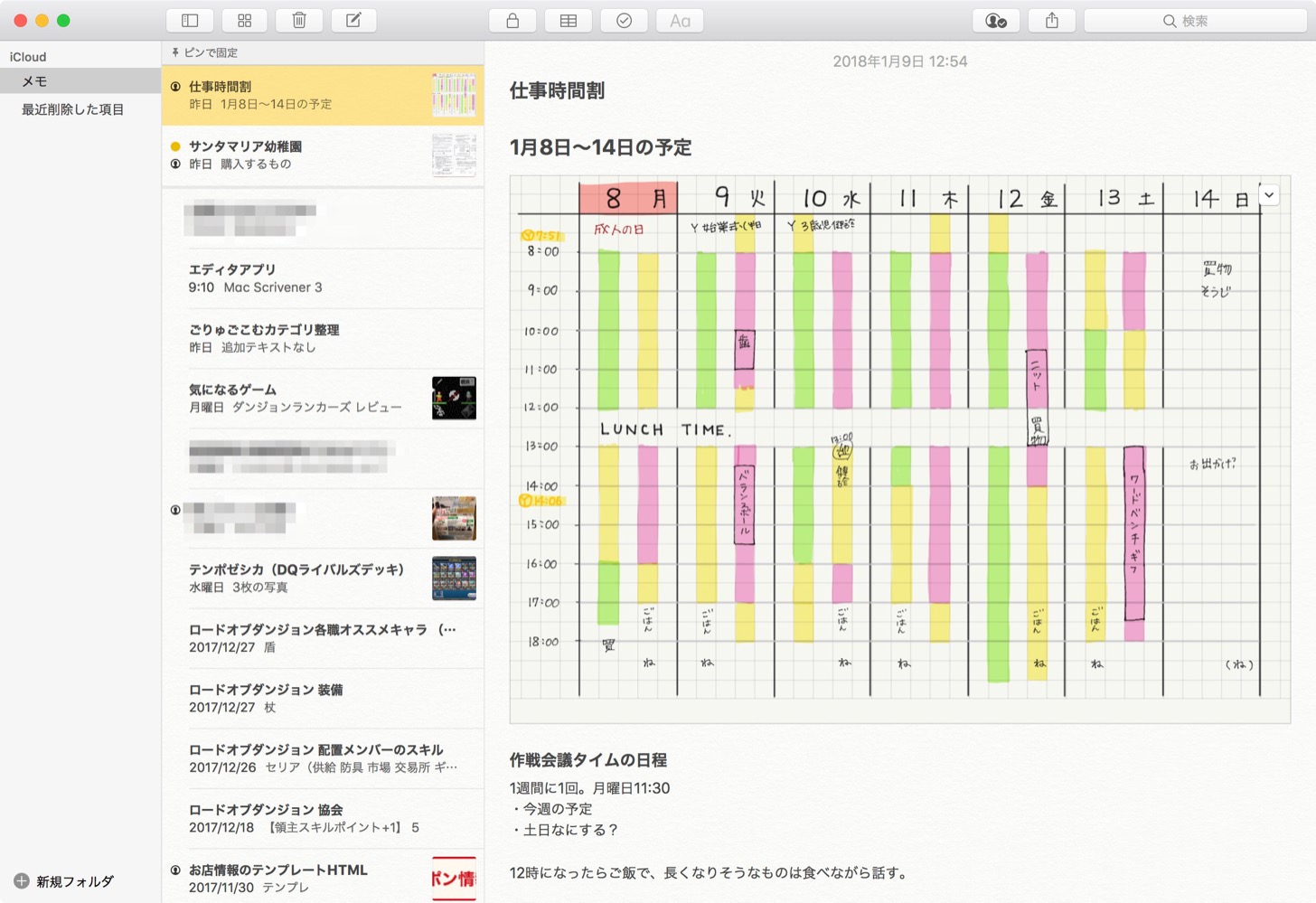 1a40ad2a0c3ca0b352f8bcd1f830e9b3