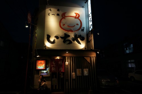 1d4c9569c474947cdbc1780a4571d851_MD5