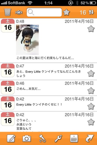 1f32f0c067013102663094493ead0f80_MD5