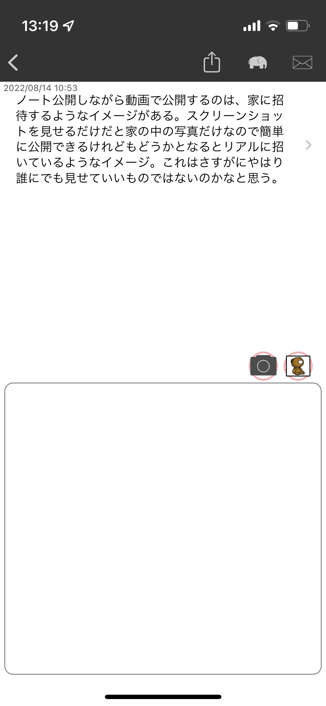 2010-12-5594-BEFC-4A67-B82D-01C7407B8629_1_102_o%201