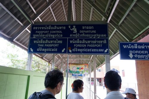 2012-12-20-15.26.54_DxO