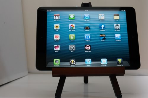 2013-01-11-16.19.45_DxO