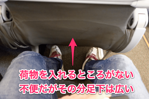 2013-04-01-17.24.47_DxO