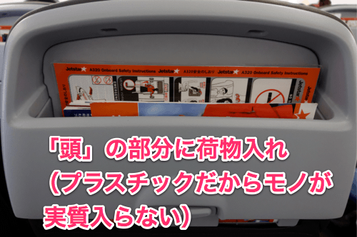 2013-04-01-17.25.18_DxO