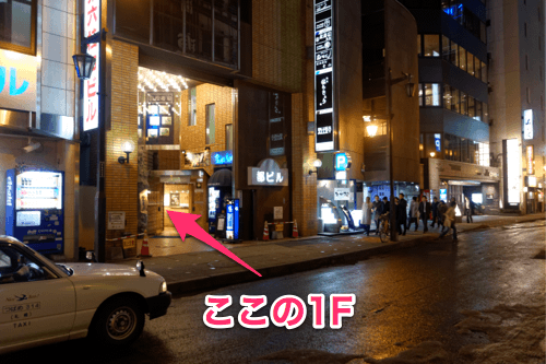 2013-04-01-21.07.32_DxO