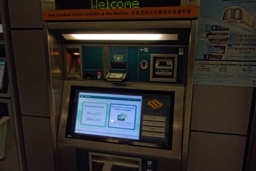 2013-04-09-16.25.33_DxO