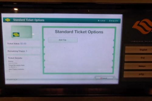 2013-04-09-16.26.16_DxO