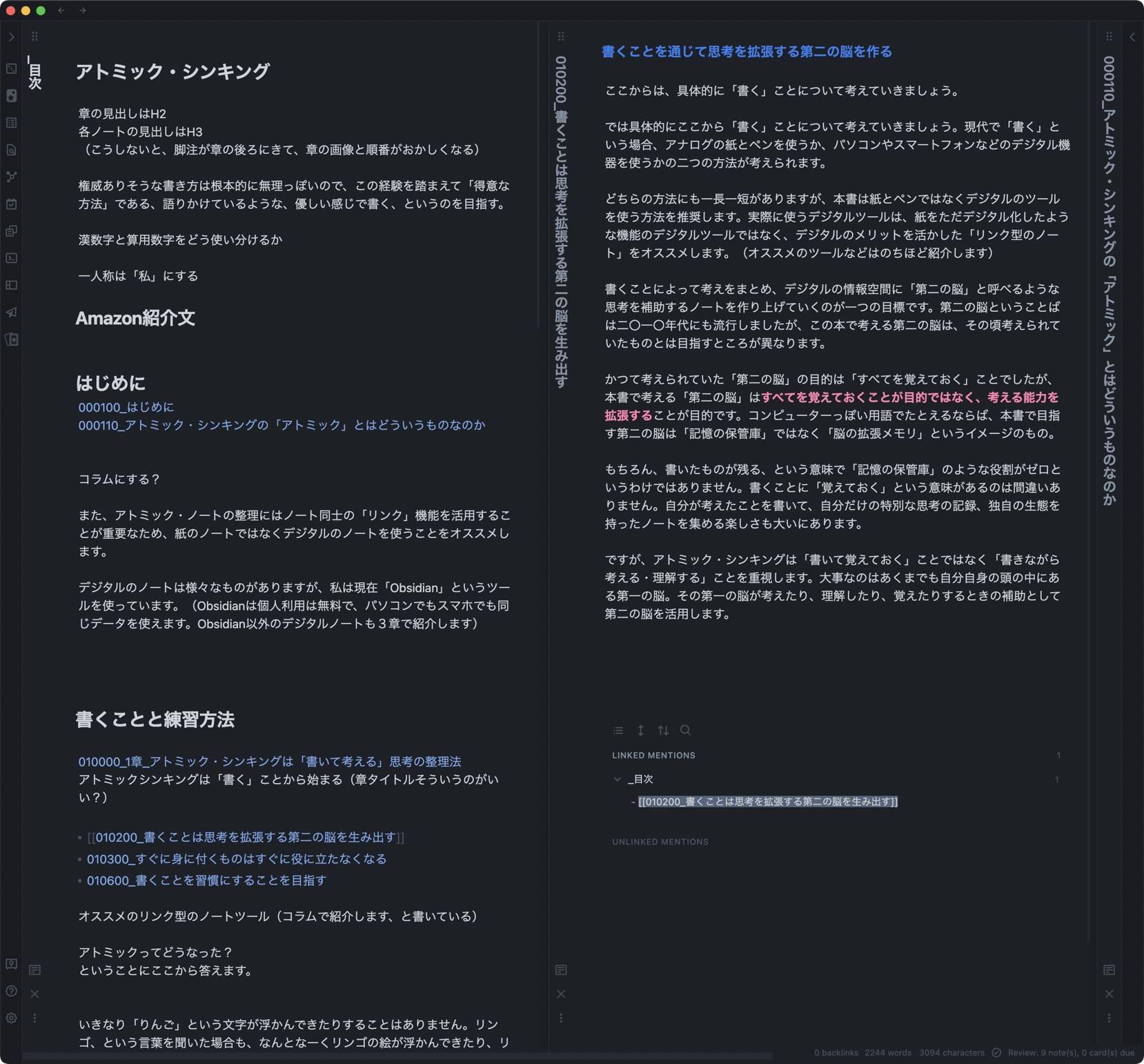 2022-07-17_14.51.27ss