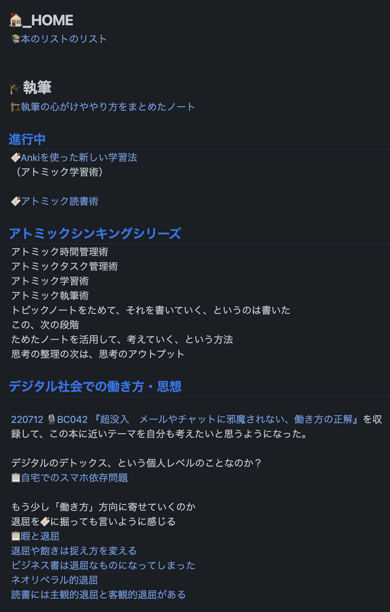 2022-07-24_15.57.52ss