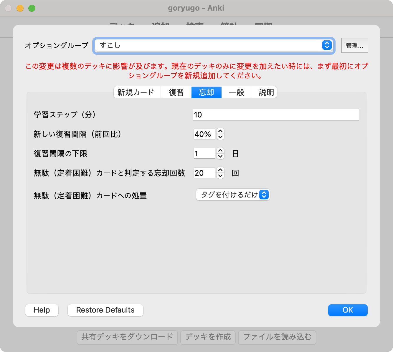 2134-0359sc-1-4949075