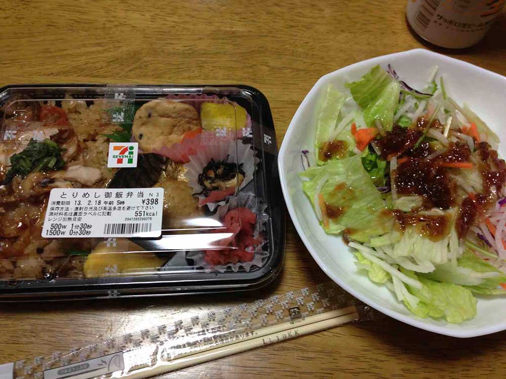 244_2013-02-17-11.52.13