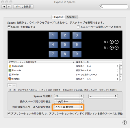 f:id:goryugo:20100128012158p:image