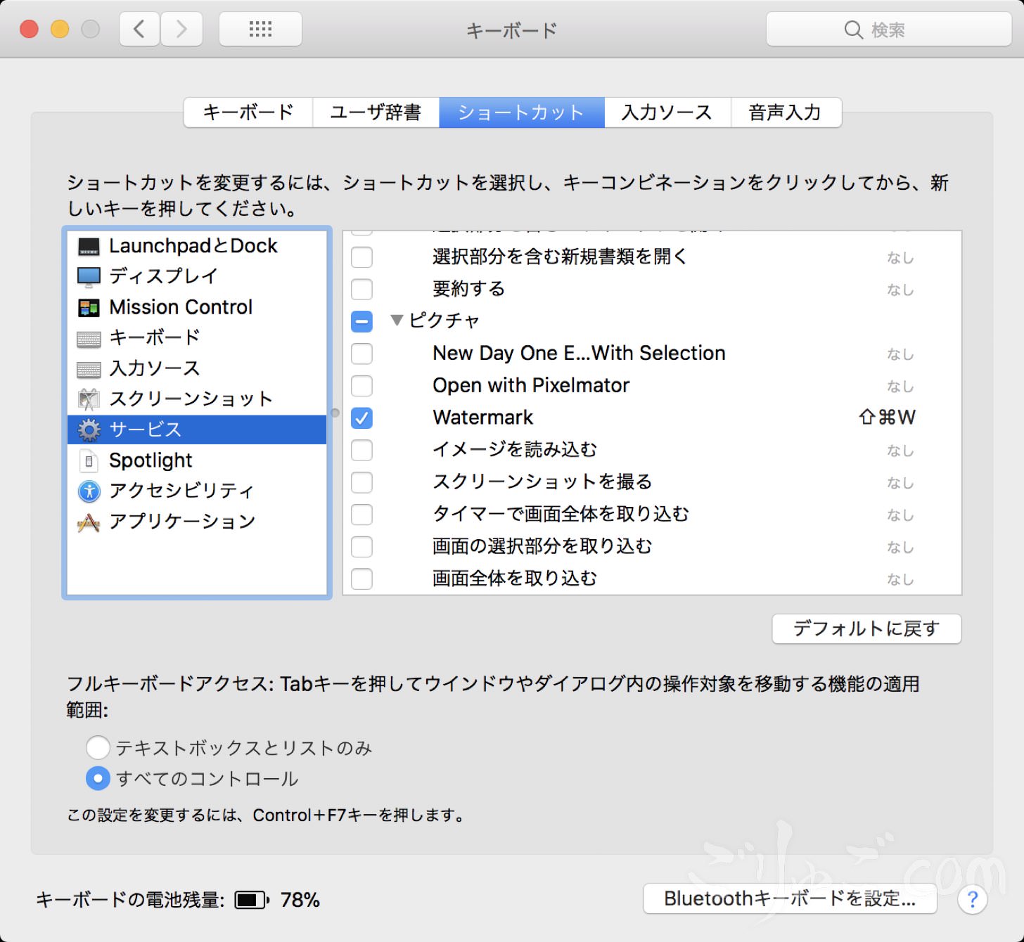 268932cf2aaab7cef8cf60639446b470