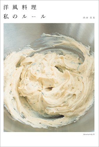 27412369e97d524592e3c5b19f5b62be_MD5