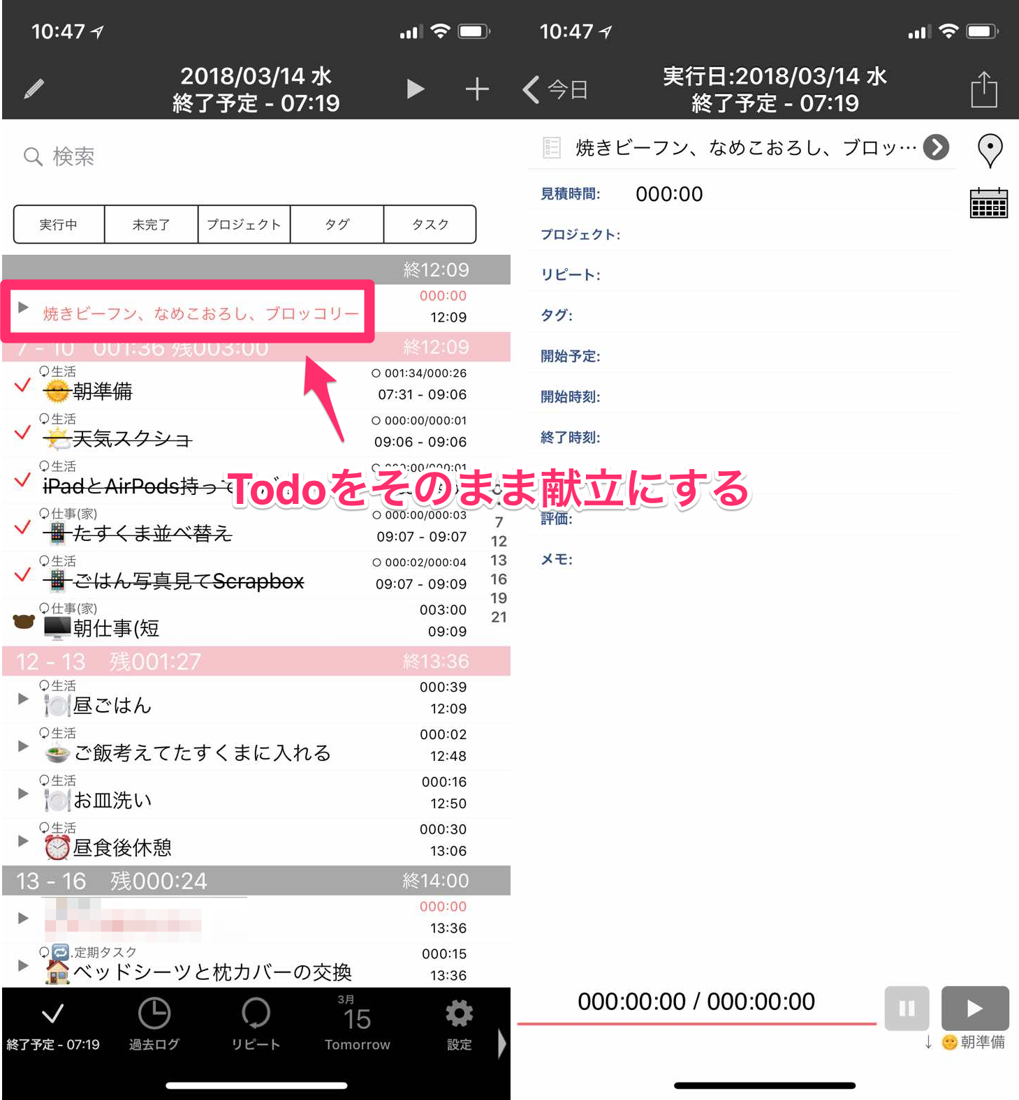 29738323c0668f7c5a02939c15208d32