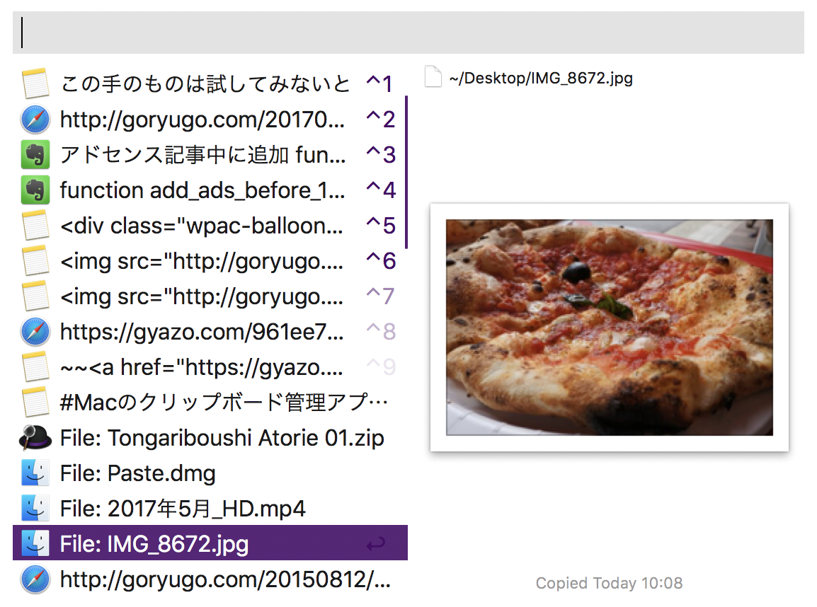 2b230f7a0e74393ed12f89844cbe0c67