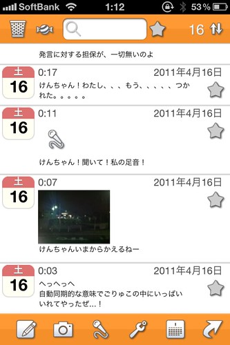 2b37487c29e0205c5ac7792e7b96caad_MD5