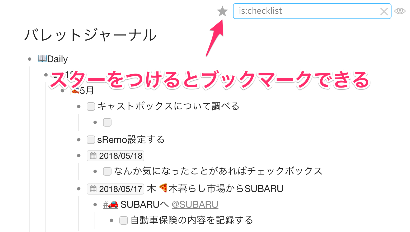 2f88882374285a9c31c491caddde1fff