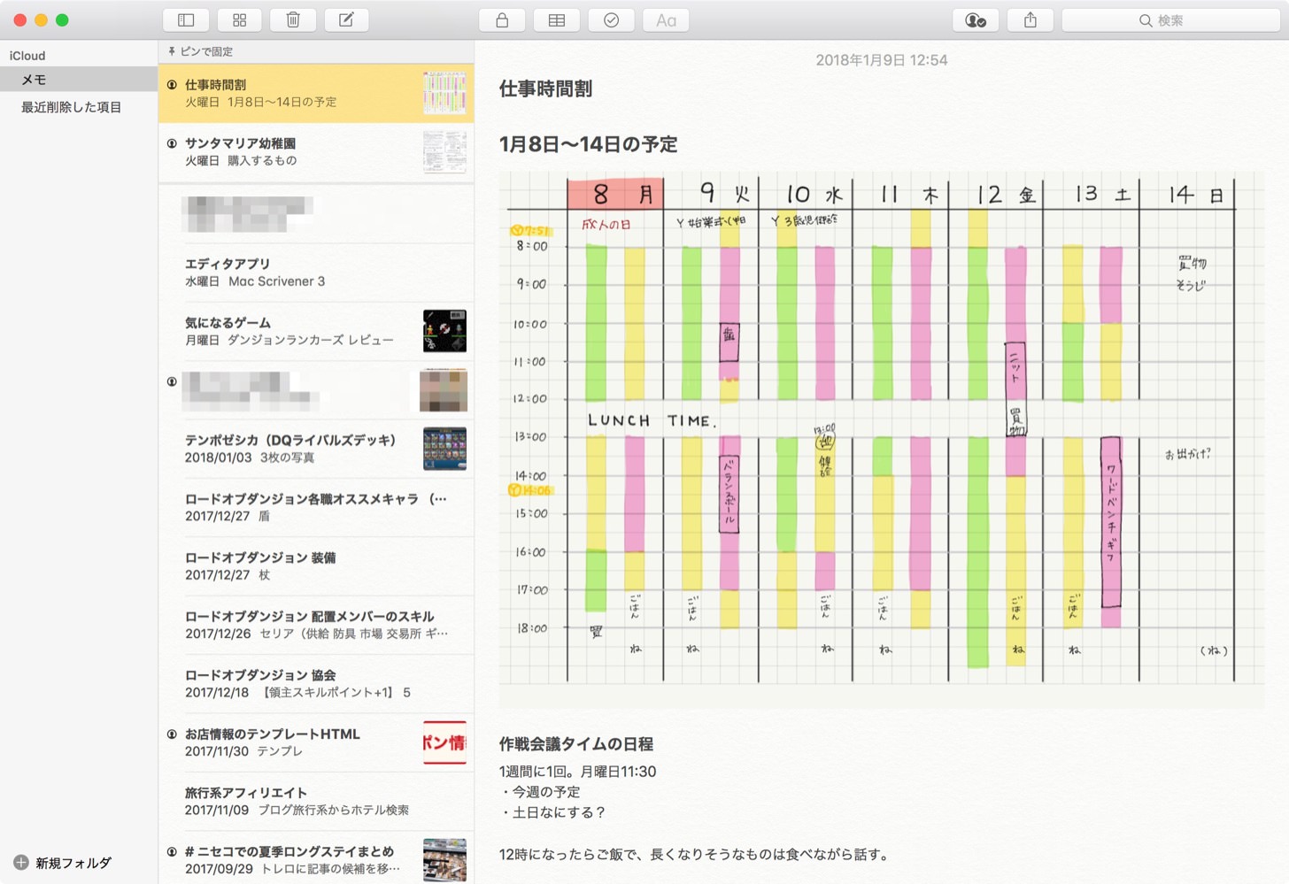3130e95455a2cb5792afa046cac9ca8a