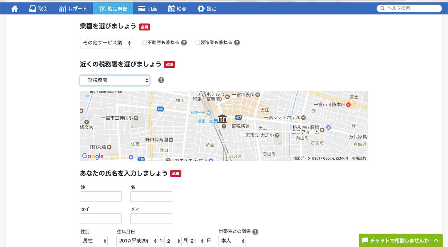 32fad4cec852eb22721e90eaa44fcef2