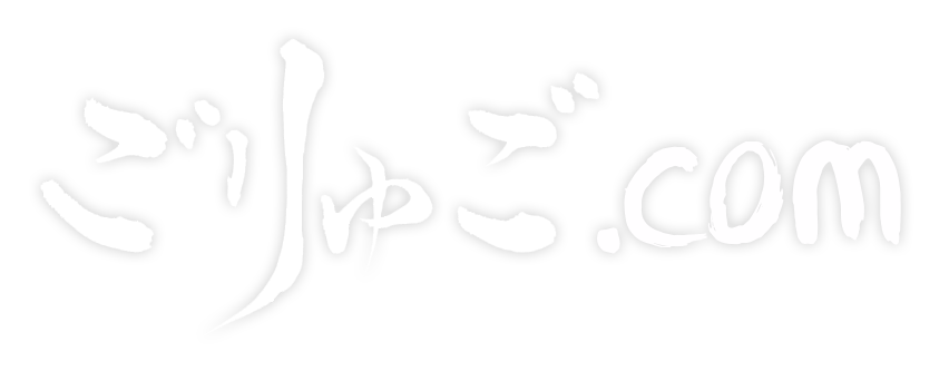 4386450452f59b8243940d139ae92ae6