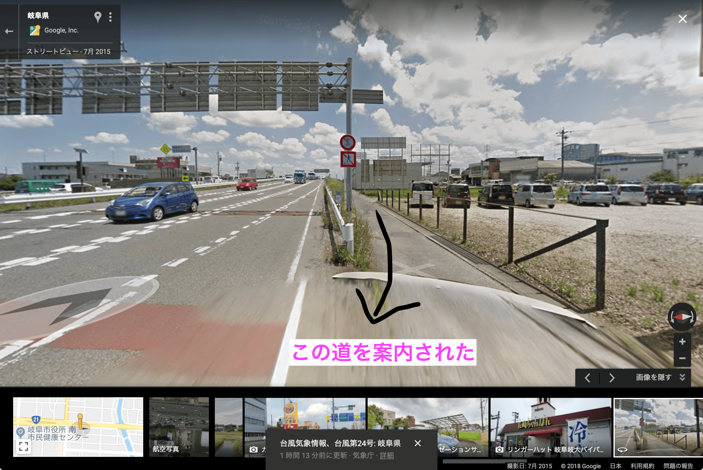 4566d860267b425b090bb03d39a33694