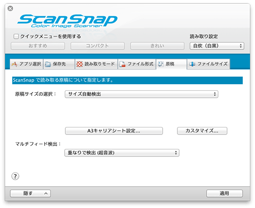 4885627df9917bb456c42e56ab99b39d_MD5