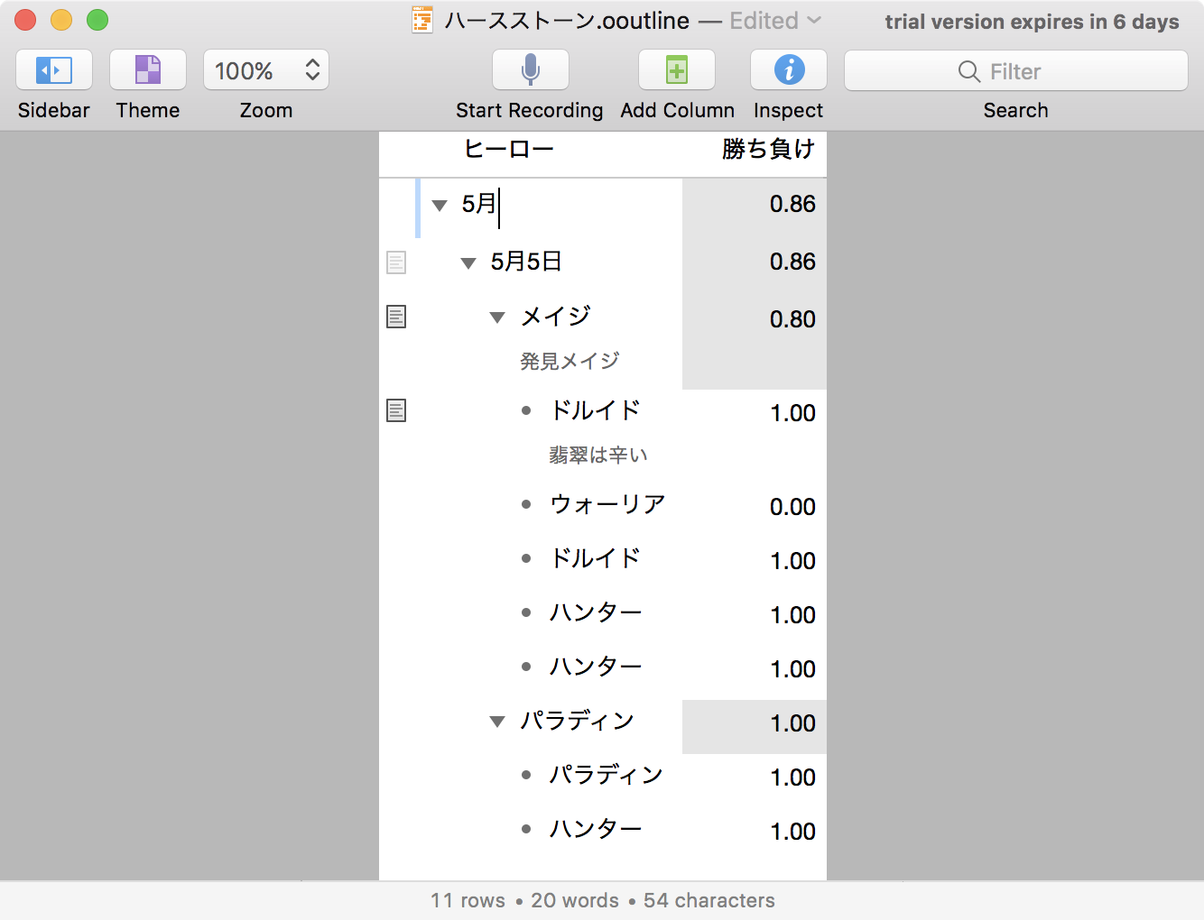 4b7ddc9a271e158044ce133ea012f4e8