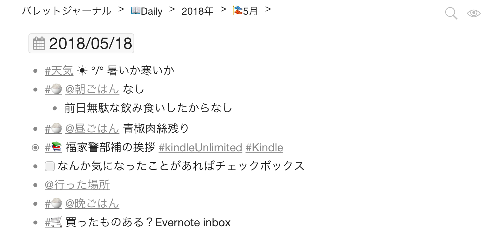 6e314556ea9741328cb8a5b937aa6587