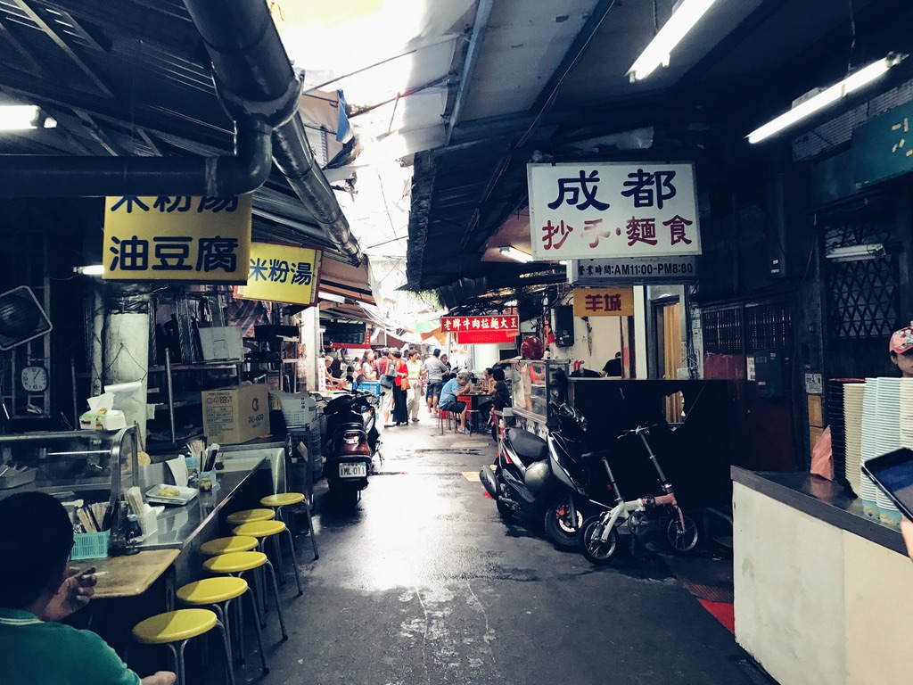 71540ED9-89BD-4EB0-864C-A3E02D68AFC5_1_105_c