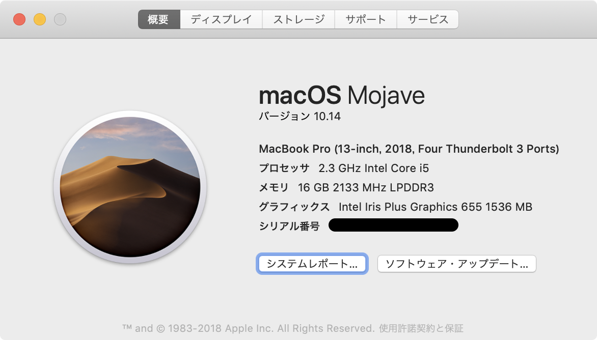 730939d247d14df4845425aecb1439b1