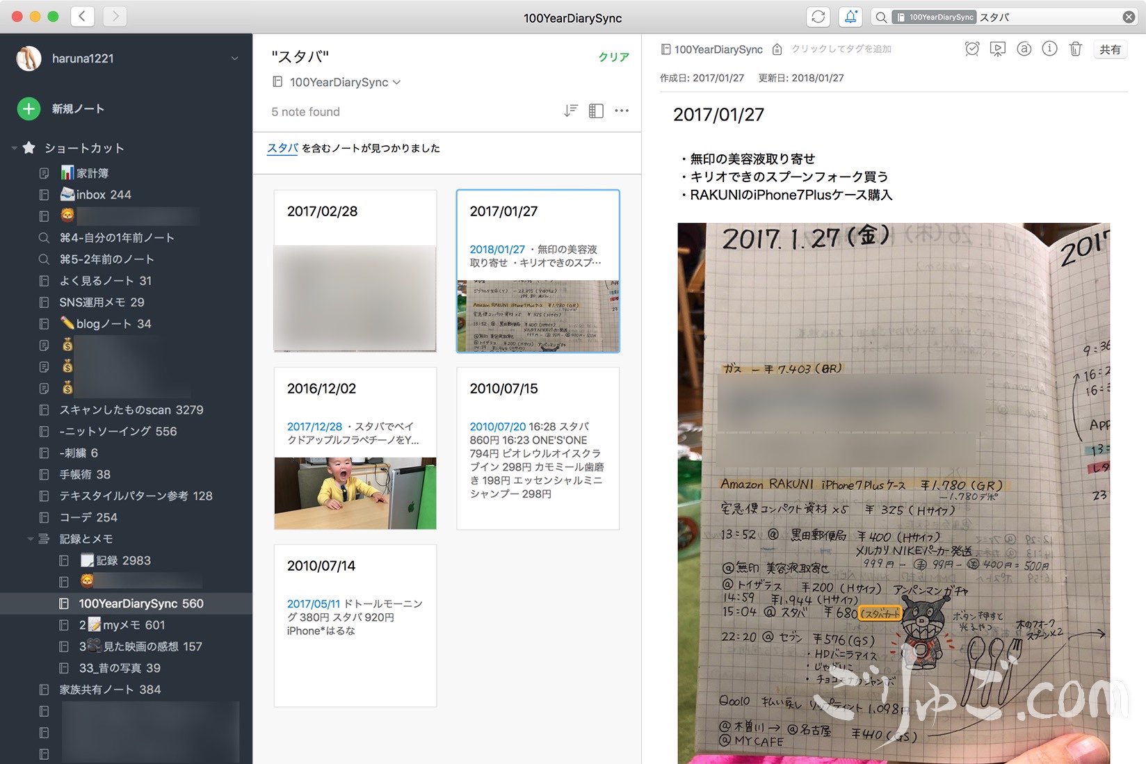 79c552ff41e94030eae2f30825f79b2a-1