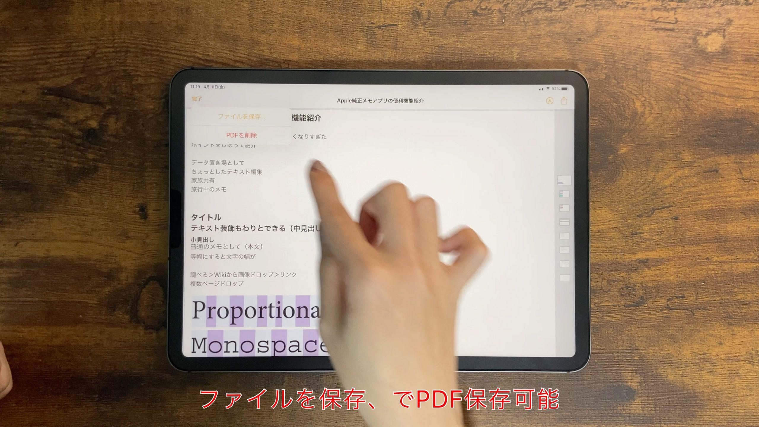 7BE9001F-EB96-4EE5-A44E-CAE357F42A89-scaled