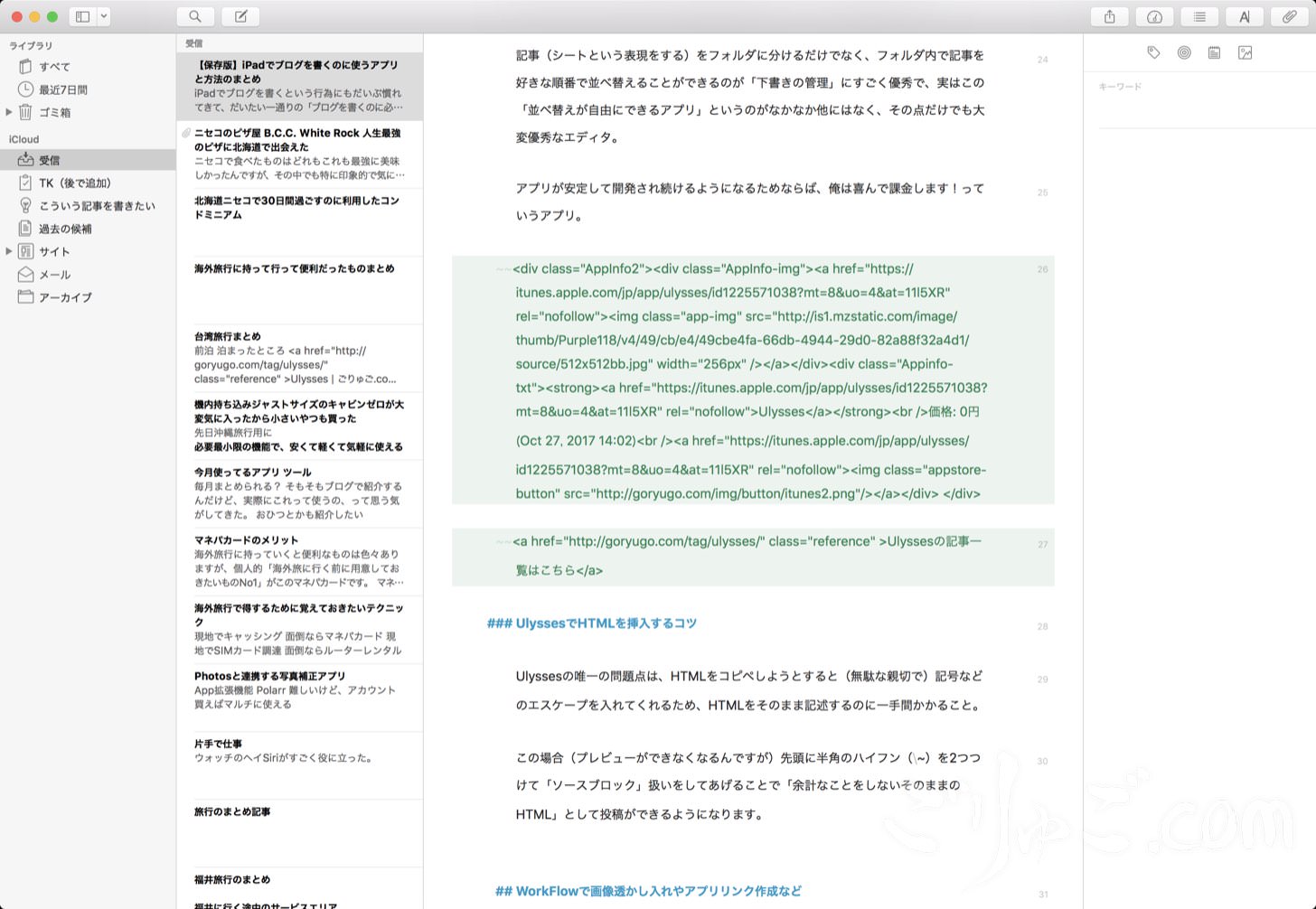 7b6c3d02e49404dda2af5de1fefdd4be