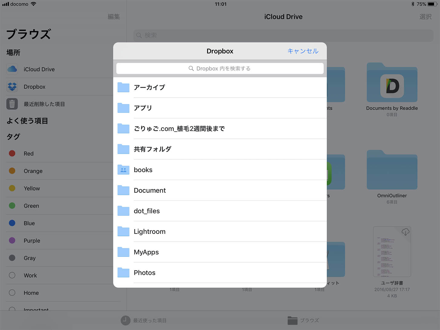 7be3ec71949409506d404255bbbd9d5d