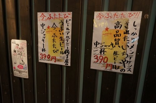 7be577a6b10185aea600963cd37411cb_MD5