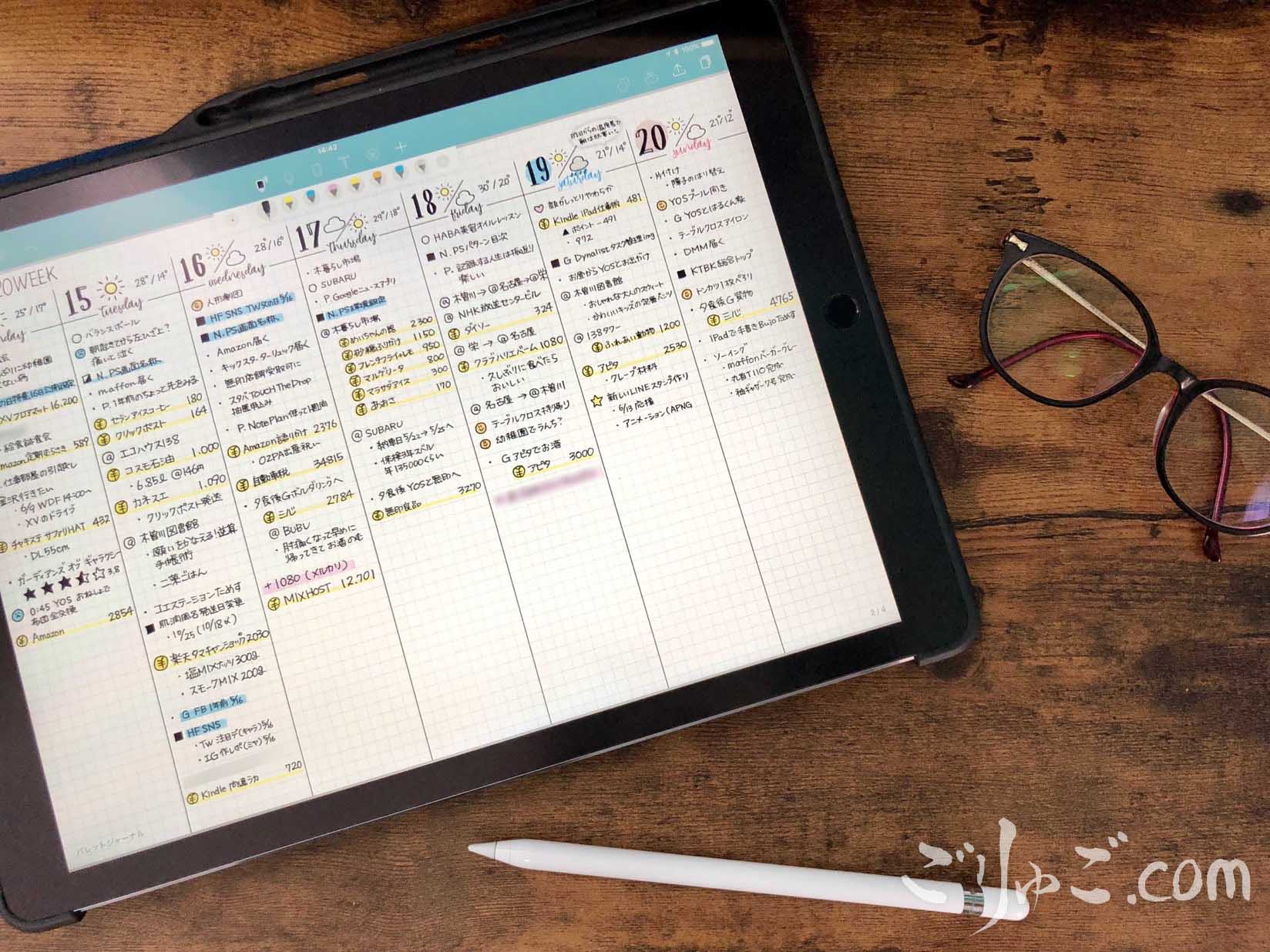 7c476f9e55f6e43b7ac8946c0d98104e