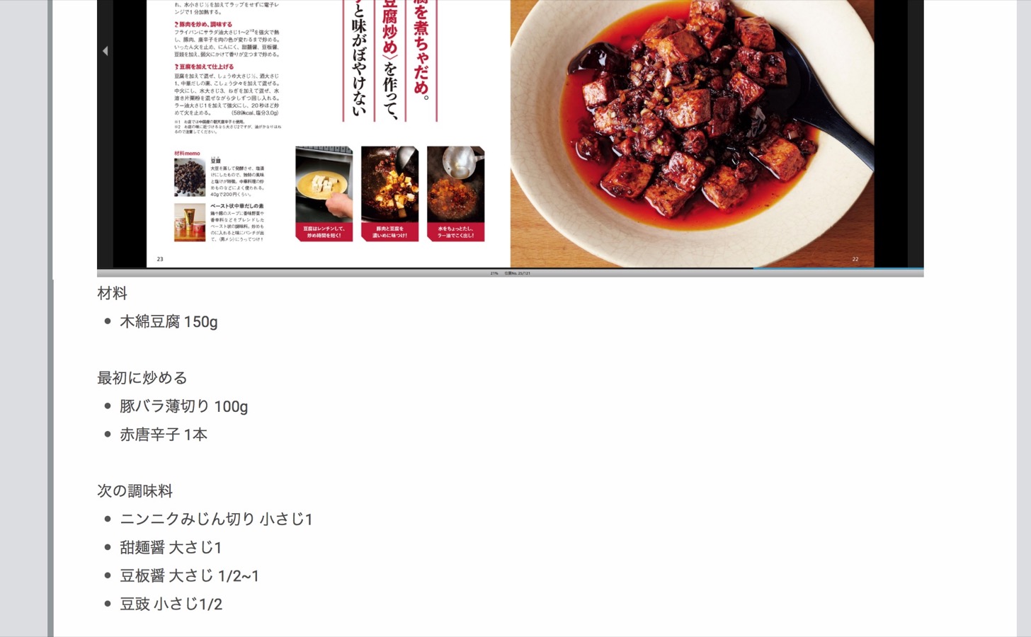 7e92e52d5d79f62e5265b2b5c13f89bd