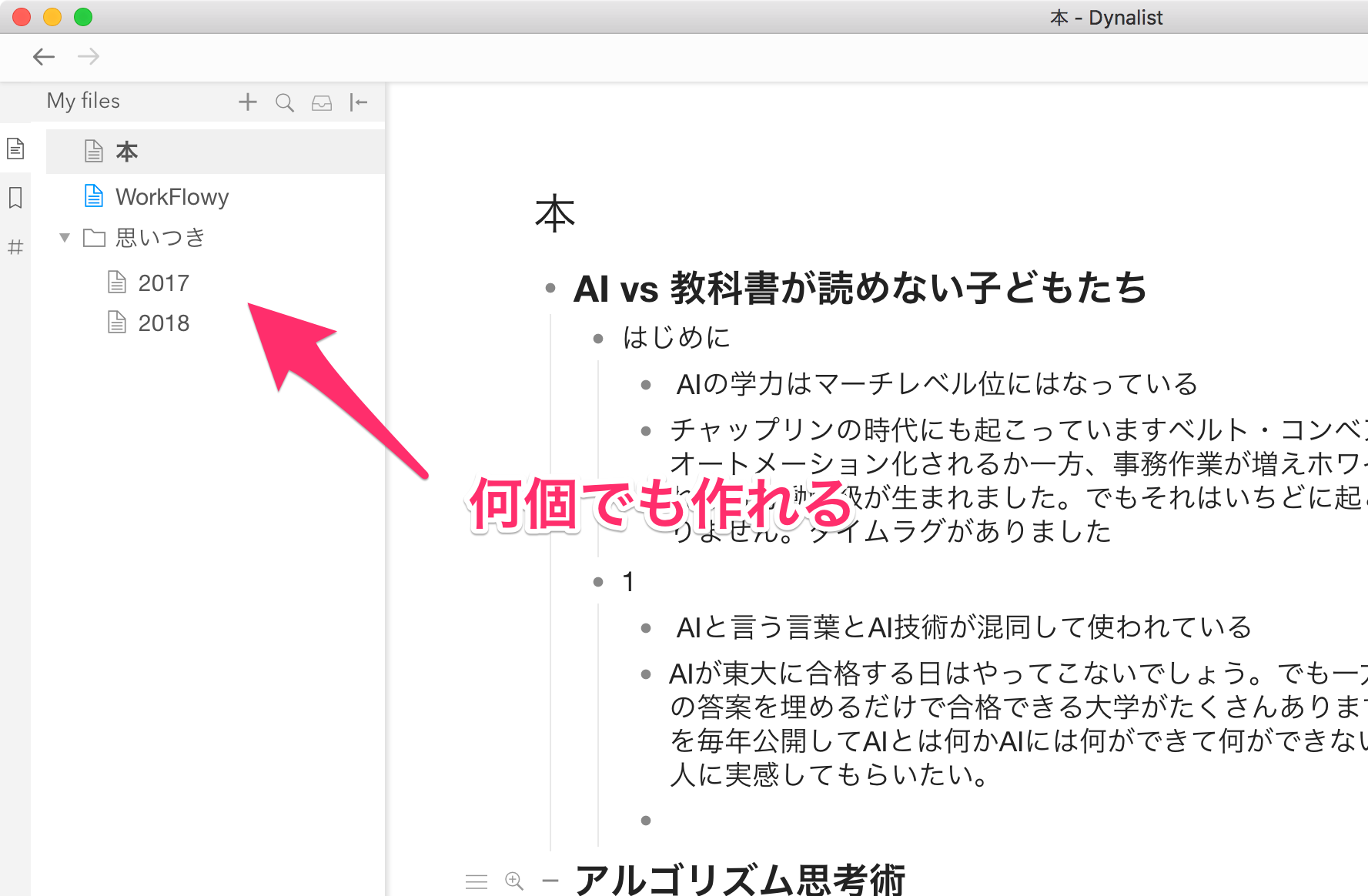 8690455cd33bec55cf6386212566571f