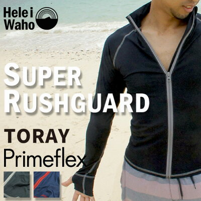 シュノーケリングベスト 大人用